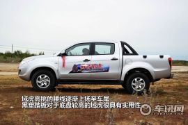 江铃汽车-域虎-2.4T两驱柴油手动(LX)