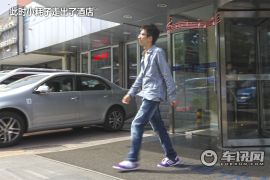 比亚迪速锐体验 遥控驾驶/配置丰富    