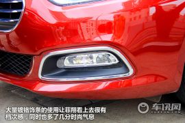 广汽菲亚特-菲翔-1.4T 自动畅享版