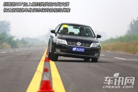 上海大众-朗逸-1.6L 自动舒适版测试