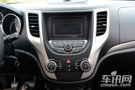 长安汽车-长安CS35-1.6MT豪华型