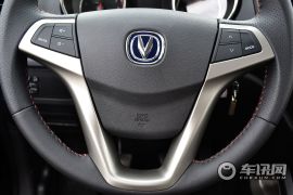 长安汽车-长安CS35-1.6MT豪华型