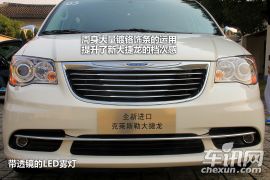 东南汽车-大捷龙-3.0 豪华版