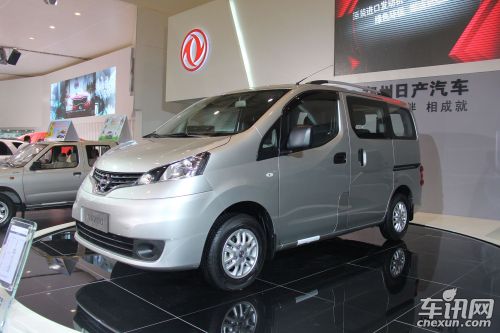 日产 NV200