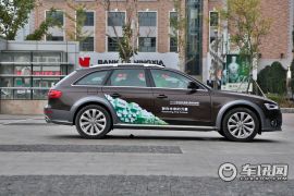 奥迪-奥迪A4-allroad-40 TFSI allroad quattro 豪华型