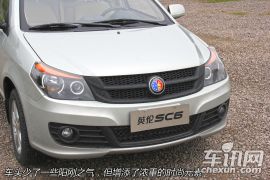 吉利汽车-英伦SC6-1.5L MT-尊贵型