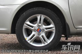 吉利汽车-英伦SC6-1.5L MT-尊贵型