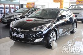 现代-Veloster飞思-1.6L 自动尊享版