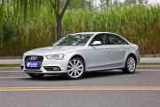 一汽奥迪-奥迪A4L-50 TFSI quattro旗舰型