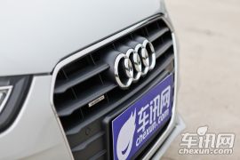 一汽奥迪-奥迪A4L-50 TFSI quattro旗舰型