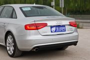 一汽奥迪-奥迪A4L-50 TFSI quattro旗舰型