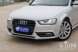 一汽奥迪-奥迪A4L-50 TFSI quattro旗舰型