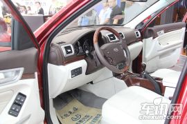 华泰宝利格爱国版上市发布会