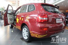 华泰宝利格爱国版上市发布会