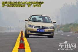 上海大众-朗逸- 1.4TSI DSG舒适版