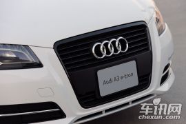 奥迪A3 E-Tron
