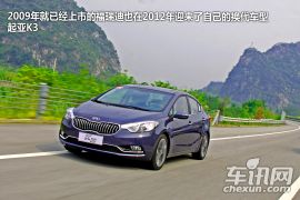 测试起亚福瑞迪1.6L 动力输出平顺