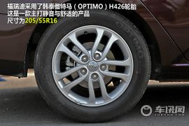 测试起亚福瑞迪1.6L 动力输出平顺