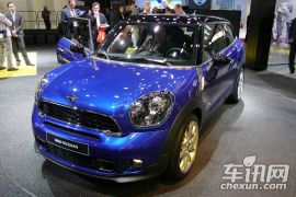 MINI-MINI PACEMAN