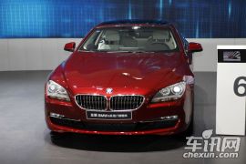 宝马-宝马6系