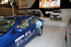 比亚迪-比亚迪速锐