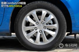 测试比亚迪速锐1.5TID 自主动力新旗舰