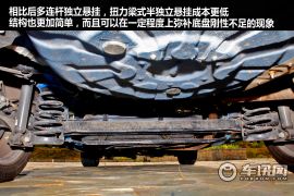 测试比亚迪速锐1.5TID 自主动力新旗舰