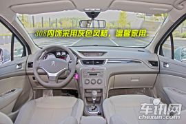 标致308对比新世嘉