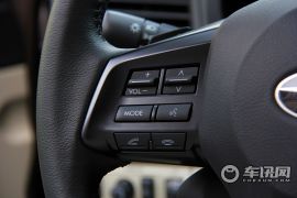 斯巴鲁-傲虎-2.5i 豪华版