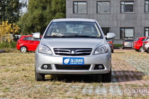 长城 长城C30
