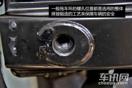 汽车知识宝典（1）拖车环如何正确使用