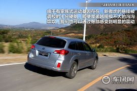 车讯网试驾斯巴鲁新傲虎 不做人才做全才