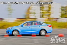 长安汽车-长安逸动EADO-1.6L AT 尊贵型