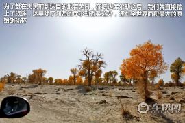 广汽乘用车-传祺GS5