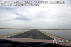 广汽乘用车-传祺GS5