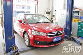 第十一期拆车坊新世嘉拆解