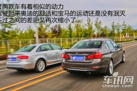 测试宝马335Li/奥迪A4L 50TFSI 伯仲之间