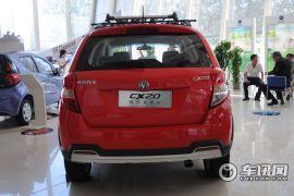 长安汽车-长安CX20