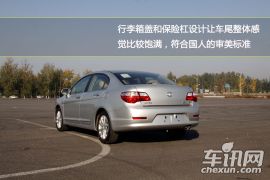 长城汽车-长城C50-1.5T 手动尊贵型