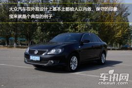 一汽-大众-宝来-1.4T MT Sportline