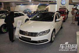 大众-大众CC(进口)