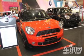 MINI-MINI COUNTRYMAN