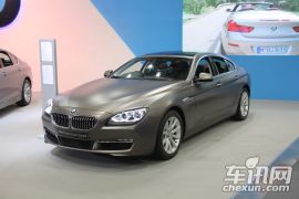 宝马-宝马6系