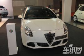 阿尔法罗密欧-阿尔法罗密欧 Giulietta