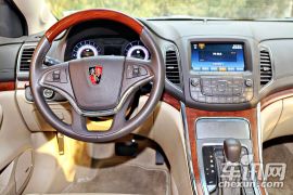 上海汽车-荣威950-2.4L 豪华行政版