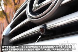 雷克萨斯-雷克萨斯LX