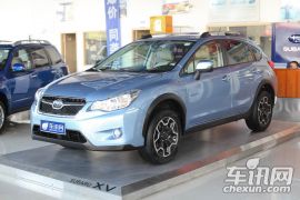斯巴鲁-斯巴鲁XV-2.0 精英导航版