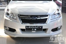 斯巴鲁-力狮-2.5i-X 豪华版