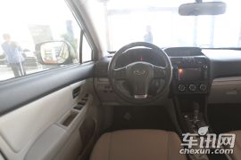 斯巴鲁-斯巴鲁XV-2.0 精英导航版