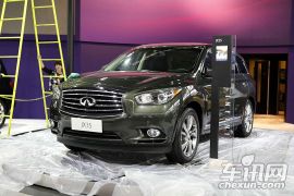 英菲尼迪-英菲尼迪JX